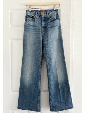 Jamie Haller "The Crease" Jeans, size 26 ** HEMMED **.